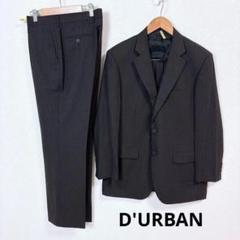 2025年最新】DURBAN メンズ ビジネススーツの人気アイテム