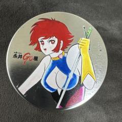 新品　永井豪　限定6種スタンプ　絶版 GO NAGAI img62174612.jpg