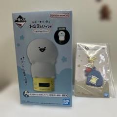 BANDAI お文具といっしょ 目覚まし時計　未開封 2025年最新】お文具といっしょ一番くじA賞の人気アイテム - メルカリ