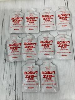 送料無料！シンシュウエナジー★塩トマト★10個★賞味期限2026.04.09