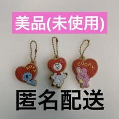 2025年最新】BT21クッキーチャームの人気アイテム - メルカリ