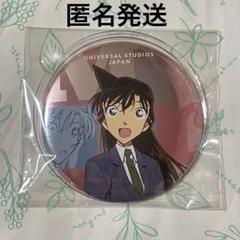 名探偵コナン 蘭 小五郎 英理 グッズ まとめ売り 名探偵コナン コナン 毛利小五郎 グッズ まとめ売りセット