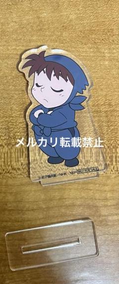 土井半助 ナンジャタウン ミニアクリルスタンド 2個セット 忍たま乱太郎 忍たま乱太郎 土井半助 きり丸 ナンジャタウン ミニアクリル