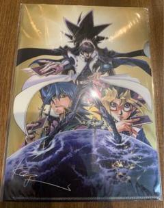 遊戯王 Yu-Gi-Oh! 非売品ミニクリアファイル 遊戯王 Yu-Gi-Oh! 非売品ミニクリアファイル - メルカリ