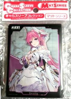 Amazon.co.jp: 混沌の女神様 勝利の女神 NIKKE スリーブ ラピ : Office Products