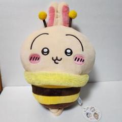ちいかわ BIGぬいぐるみ　まとめ売り　8体セット　うさぎ ちいかわ うさぎ まとめ売り【おまけ付き】