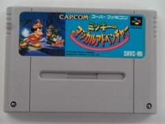 Q056 中古 SFC ミッキーのマジカルアドベンチャー 動確済 ソフトのみ