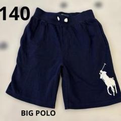 ビッグPOLO ラルフローレン　ネイビーハーフパンツ