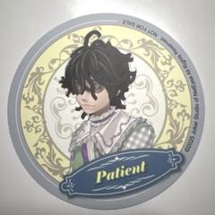 2025年最新】第五人格患者の人気アイテム - メルカリ
