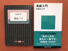 岸田ノートの検索結果 - メルカリ 岸田ノートの検索結果 - メルカリ