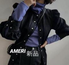 2025年最新】Ameri VINTAGE レディース Gジャン・デニム