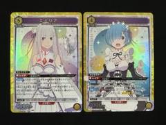 ユニオンアリーナ　リゼロ　エミリア sr レム srのサムネイル