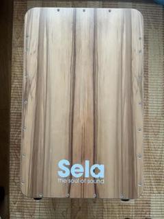 SERA カホン Casela SE-002A - Sela Percussion