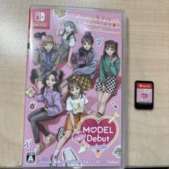 Switch 最安値　モデルデビュー　ニコラ
