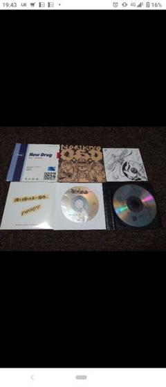 norikiyo 限定レコード　非売品CDセット売り 2025年最新】Norikiyo cdの人気アイテム - メルカリ