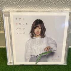 みきなつみ きみとわたしとメロンソーダ