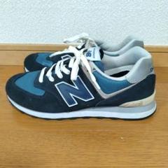 ⭐︎新品未使用⭐︎New Balance 574 青 スニーカー 27センチ 楽天市場】【今だけクーポン配布中】ニューバランス U574 NEW