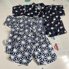 甚平　2枚セット　100cm