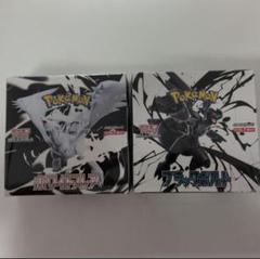 ポケモンカード　ブラックボルト ホワイトフレア 新品未開封　シュリンク付き ポケモンカードゲーム 【新品未開封/シュリンク付き 】ポケモン