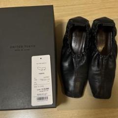 未使用✨UNITED TOKYO ヒールパンプス レザー ストラップ 23.5