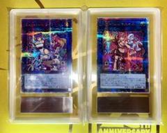 遊戯王 Evil☆Twinキスキル　リィラ 絵違い 25thクオシク ARS10 遊戯王 Evil ☆ Twin リィラ キスキル 絵違い 25thシークレット