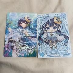 Vtuberウエハース　ゆらぎゆら2枚セット