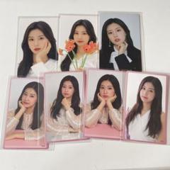 IZ*ONE へウォン まとめ売り IZ*ONE へウォン まとめ売り