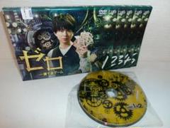2506-2318 DVD ゼロ 一獲千金ゲーム 全5巻 レンタル版 - メルカリ