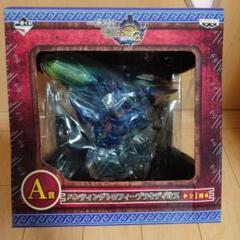 一番くじモンスターハンター3G A賞　ハンティングトロフィーブラキディオス MH3（トライ）G」，満を持して“一番くじ”に登場。A賞はブラキ