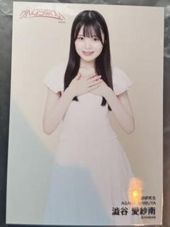 NMB48 澁谷愛紗南 直筆サイン入り生写真  14th Anniversary NMB48 澁谷愛紗南 直筆サイン入り生写真 14th Anniversary