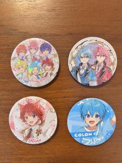 2025年最新】すとぷり 缶バッジ シークレットの人気アイテム