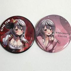 ホロライブ×RED° TOKYO 缶バッジ 沙花叉クロヱ カジノ - メルカリ