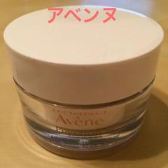 アベンヌ ミルキージェル エンリッチ 50ml