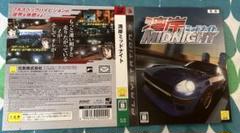 ゲームではありません【店頭販促ダミジャケ】PS3 湾岸ミッドナイト