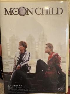 MOON CHILD ポスター　非売品 MOON CHILD ポスター2枚セット 映画 hyde Gackt - メルカリ