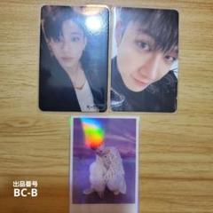 Bang Chan 公式トレカ 3枚セット: 5-Star (出品番号BC-B)