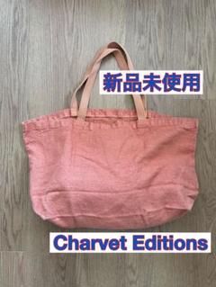 新品未使用 シャーベットエディション DOUDOU トートバッグ