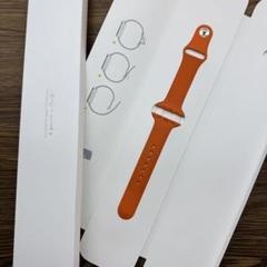 2231 Apple Watch エルメス　オレンジ　ラバー　シリコン　スポーツ Apple Watch HERMES エルメス オレンジラバーバンド - バンド
