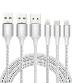 iphone 充電 ケーブル ライトニング 2M 3本セット シルバーグレー