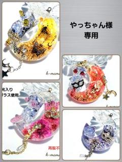 やっちゃん　　　琉球ガラス・天然石のミニ薔薇ネックレス　レジンネックレス 4bdce08cc543a0ea520d9f5fc58b76