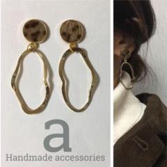 2013☺︎ブラウンのハラコ風ヒョウ柄とゴールド変形フープのピアス☺︎