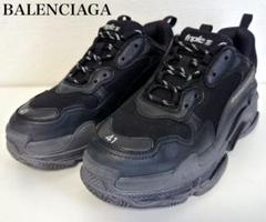 BALENCIAGA バレンシアガ トリプルS ブラック 41 スニーカー