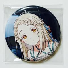 学マス　gladgarb　篠澤広　缶バッジ　9セット 学園アイドルマスター 篠澤広 gladgarb 篠澤広 缶バッジセット