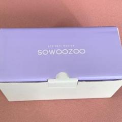 【24時間以内発送】 【残り1点】 BTS SOWOOZOO グラスセット 2025年最新】sowoozoo グラスの人気アイテム - メルカリ
