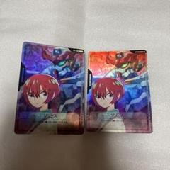 ☆ガンダムカードゲーム☆リソース☆パラレル☆10枚セット☆未使用☆美品☆β版☆ クレジットカード(paypal)限定※【パラレル(++)】リソース
