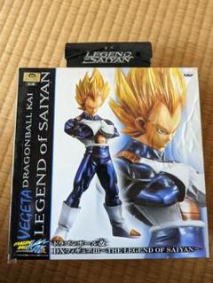 ドラゴンボール改 DXフィギュアII 孫悟空&バーダック 未開封2点セット ドラゴンボール改 DXフィギュアII 孫悟空&バーダック 未開封2点