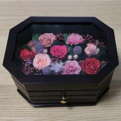 ジュエリーボックス　プリザーブドフラワー