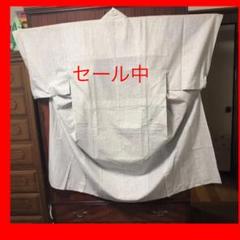 男物の浴衣と兵児帯のセット