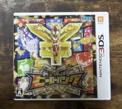ヒーローバンク