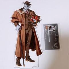 第五人格 アンデッド バレンタイン アクリルスタンド アクスタ